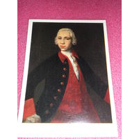 Открытка Колокольников М.Л. (1707/08-1775). Портрет молодого человека в красном камзоле. 1752. Вологодская областная картинная галерея