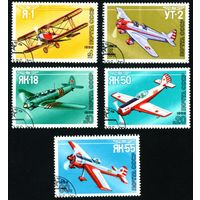 Спортивные самолеты СССР 1986 год серия из 5 марок