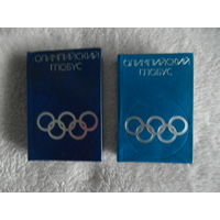 Миниатюра Олимпийский Глобус 1978 г. и 1979 г. Идеал. Комплект.
