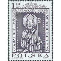 Польша 1997 год 1000-летия смерти Святого Войтеха Религия **