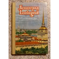 Книжка-гармошка открытки.Ленинград