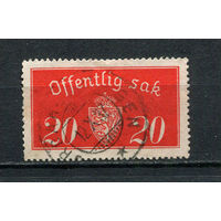 Норвегия - 1933/1934 - Герб 20ore. Dienstmarken - [Mi.14d I] - 1 марка. Гашеная.  (Лот 68DN)
