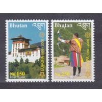 2006 Бутан 2488-2489 Европа Септ - Джакар Дзонг/Арчер 20,00 евро
