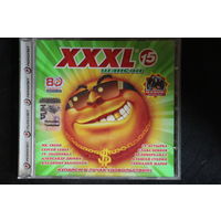 Various - XXXL 15 - Шансон (2006, CD)