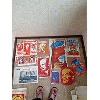 Плакаты СССР и вырезки 9штук. Цена за все.