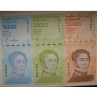 Венесуэла 10000, 20000, 50000 боливар 2019 г. Цена за 3 шт.