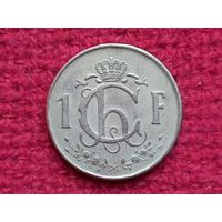 Люксембург 1 франк 1952 г.