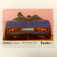 Turbo #174 (Турбо) Вкладыш жевачки Турба. Жвачки