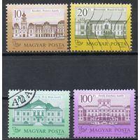 Стандартный выпуск. Замки Венгрия 1987 год серия из 4-х марок