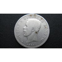 Швеция 1914 г.   1крона ( серебро )