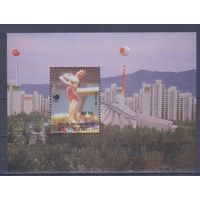 [260] Бекия,Гренадины Сент-Винсента 1988. Спорт.Летние Олимпийские игры.Женская гимнастика. БЛОК MNH