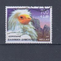 [216] Греция 2001. Фауна.Птица. Гашеная марка.Высокий номинал.