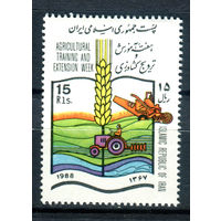 Иран - 1988г. - Неделя сельскохозяйственного обучения - полная серия, MNH [Mi 2315] - 1 марка