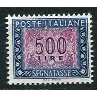 Италия - 1961/1992 - Доплатная марка - Цифры - 100L (1992) - [Mi. 96iip] - полная серия - 1 марка. MNH.  (Лот 103AS)