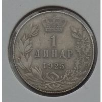 Сербия, Хорватия и Словения (Югославия) 1 динар 1925 г.