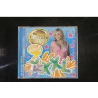Сборник - Песня Года. Выпуск 9 (2009, CD)
