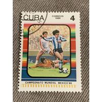 Куба 1986. Чемпионат по футболу Мехико-86. Марка из серии
