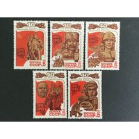 40 лет Победы. СССР,1985, серия 5 марок