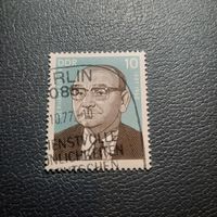 ГДР. Gerhart Eisarr 1897-1968