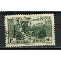 Республика Ливан - 1937/1940 - Собачья река 15Pia - [Mi.215] - 1 марка. Гашеная.  (LOT Do34)