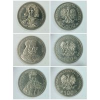 Монета 50/100/1000 злотых 1979-1992 гг. Польша. Одним лотом 9 шт. С рубля.