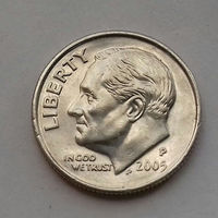 10 центов (дайм) США 2005 Р