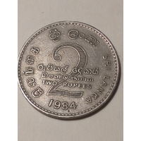 2 рупий Шри ланка 1984