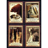 2007 Румыния 6158-6161 Фауна / 100 лет биоспелеологии 13,00 евро