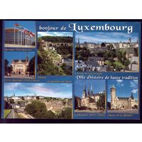 Люксембург Панорама