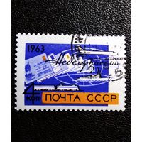 Марка СССР 1963 год Неделя письма