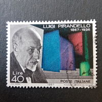 Италия 1967. Luigi Pirandello 1867-1936