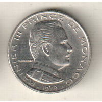 Монако 1/2 франк 1979