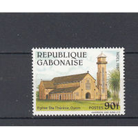 Религия. Церковь. Габон. 1989. 1 марка (полная серия). Michel N 999 (1,0 е)