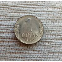 Werty71 Югославия 1 динар 1938