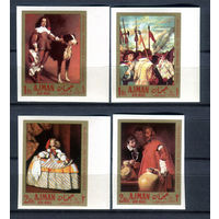 Аджман (ОАЭ) - 1968г. - Картины испанских мастеров. Авиапочта - полная серия, MNH [Mi 218 B - 221 B] - 4 марки