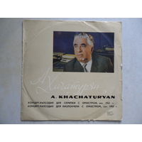 Л. Коган, М. Ростропович, СО Московской гос. филармонии, дир. К. Кондрашин;Гос. СО СССР, дир. Е. Светланов - А. Хачатурян. Концерты-рапсодии для скрипки и виолончели с оркестром - АЗГ