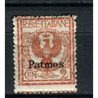 Эгейские острова - 1912 - Патмос - Надпечатка Patmos на марках Италии - Герб 2c - [Mi.3viii] - 1 марка. MH.  (Лот 112AS)