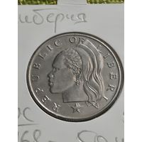 50 центов - Либерия - 1968 - KM#17а
