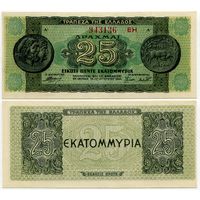 Греция. 25 000 000 драхм (образца 1944 года, P130b, UNC)