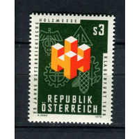Австрия - 1976 - 25-летие Международной ярмарки лесной промышленности Holzmesse в Клагенфурте - [Mi. 1517] - полная серия - 1 марка. MNH.  (Лот 209AV)