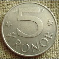 5 крон 2001 Швеция