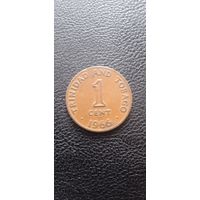 Тринидад и Тобаго. 1 цент 1966 г.