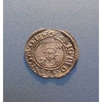 Солид 1624 UNC