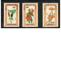 Сенегал-1988 (Мих.997-999) ,  ** , Флора, Цветы