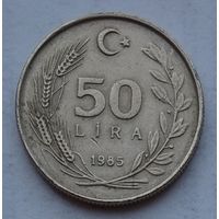 Турция 50 лир 1985 г.