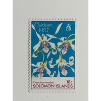 Соломоновы острова 1987. Рождество - Орхидеи