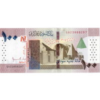 Судан, 100 фунтов, 2019 г., UNC
