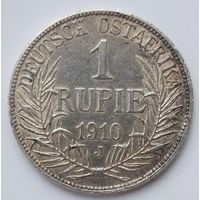 1 рупий (Ост Африка ) 1910 год