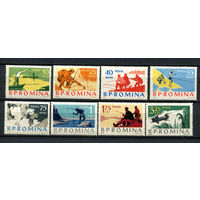 Румыния - 1962 - Спортивная рыбалка - (номиналы 1 и 1,75 с незначительными помятостями) - [Mi. 2078-2085] - полная серия - 8 марок. MNH.  (Лот 204AE)