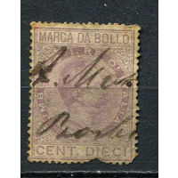 Королевство Италия - 1885 - Фискальная марка Умберто I 10C - 1 марка. Гашеная.  (LOT ER6)-T10P52